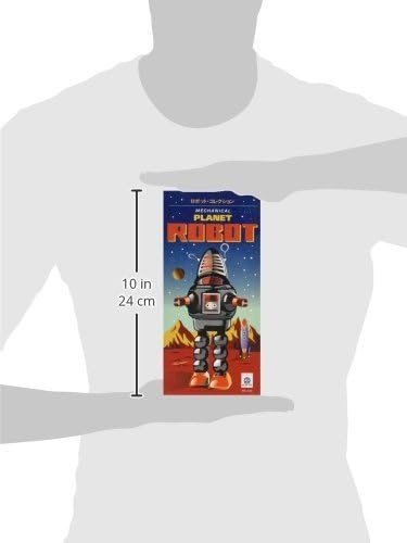 image:imageSchylling Chrome Planet Robot